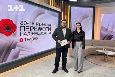 Історії тих, хто не здався — для тих, хто не здається: що Історії тих, хто не здався — для тих, хто не здається: що