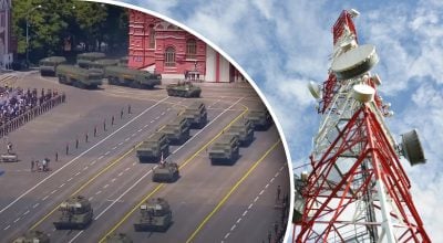 Вышка связи, парад 9 мая Вышка связи, парад 9 мая