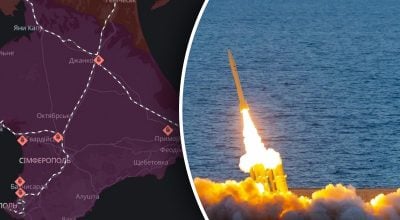 Крым, ракета Крым, ракета