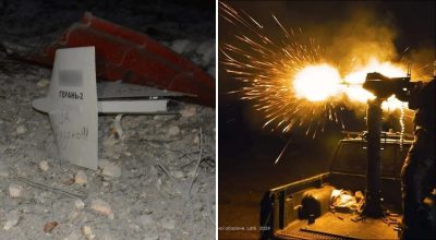 Одесса под массированной атакой ударных дронов: в городе раздаются мощные взрывы Одесса под массированной атакой ударных дронов: в городе раздаются мощные взрывы