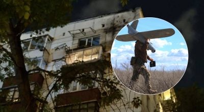 Атака дронів на Москву Атака дронів на Москву