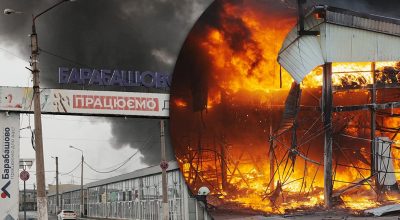Харків був під масованою атакою дронів: 20 'прильотів', є постраждалі Харків був під масованою атакою дронів: 20 'прильотів', є постраждалі