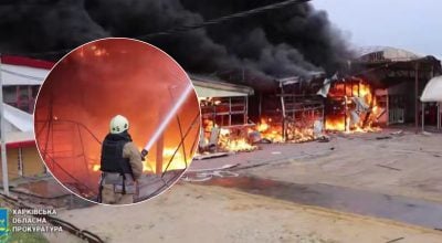 Після удару Шахеда: на одному з найбільших ринків України – пожежа, деталі Після удару Шахеда: на одному з найбільших ринків України – пожежа, деталі