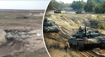 РФ може почати новий наступ на Чернігівщину: названо головну ціль окупантів РФ може почати новий наступ на Чернігівщину: названо головну ціль окупантів