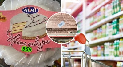 Ціла таблиця Менделєєва: у магазинному торті за 300 гривень нарахували 18 Е-шок Ціла таблиця Менделєєва: у магазинному торті за 300 гривень нарахували 18 Е-шок