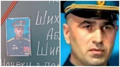 Шихабидов Шихабидов