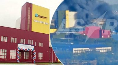 Атака дронів на РФ Атака дронів на РФ