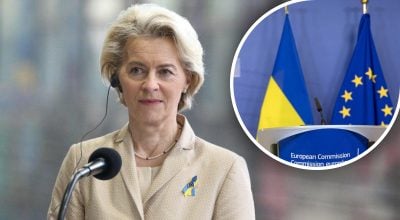 Урсула фон дер Ляйен, Украина и ЕС Урсула фон дер Ляйен, Украина и ЕС