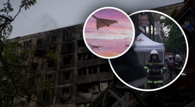 Последствия атаки на Киев, Дрон Последствия атаки на Киев, Дрон