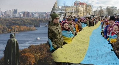 Коли зʼявилась назва Україна та українська нація - несподіване відкриття істориків Коли зʼявилась назва Україна та українська нація - несподіване відкриття істориків