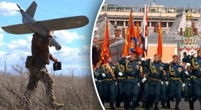 Чи скасує Путін парад у Москві через удари дронів - в РНБО дали відповідь Чи скасує Путін парад у Москві через удари дронів - в РНБО дали відповідь