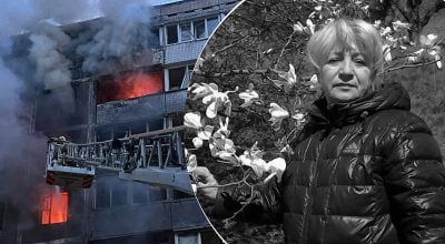 Татьяна Кобрина погибла в Киеве Татьяна Кобрина погибла в Киеве