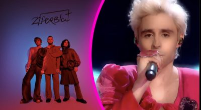 Гурт Ziferblat різко відповів на запитання журналіста Гурт Ziferblat різко відповів на запитання журналіста