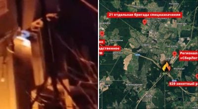 Партизани влаштували диверсію в Підмосков'ї Партизани влаштували диверсію в Підмосков'ї