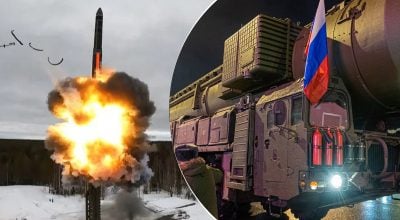 Фундукова ракета Фундукова ракета