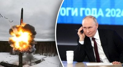 Путин, Орешник Путин, Орешник