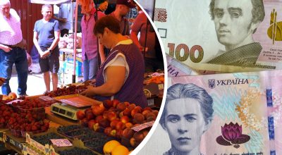 Рынок, фрукты, деньги Рынок, фрукты, деньги