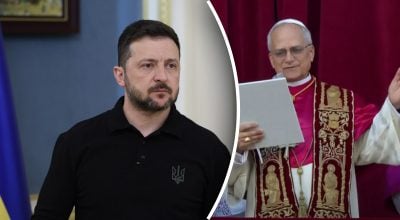 Зеленський звернувся до нового Папи Римського одразу після обрання - що сказав Зеленський звернувся до нового Папи Римського одразу після обрання - що сказав