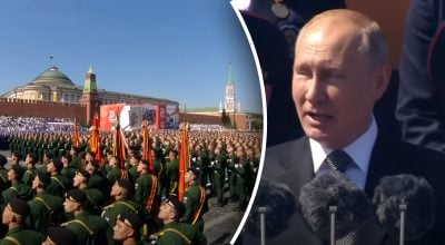 'Священне завдання для України': чому насправді для Путіна так важливе 9 травня 'Священне завдання для України': чому насправді для Путіна так важливе 9 травня