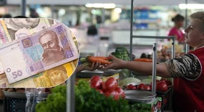 Ціни на овочі Ціни на овочі