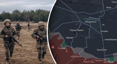 ВСУ, покровское направление ВСУ, покровское направление