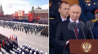 Путін, парад 9 травня Путін, парад 9 травня