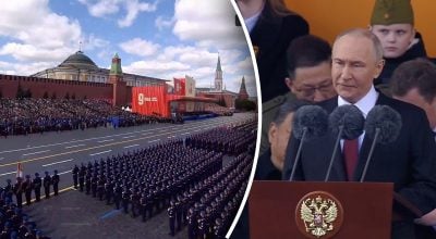 'Парад Перемоги' замість демонстрації сили викрив слабкість РФ - The Telegraph