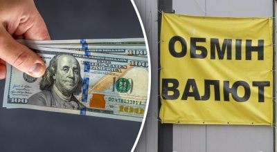Долар раптово пішов на зліт: яким буде курс валют з 12 травня Долар раптово пішов на зліт: яким буде курс валют з 12 травня