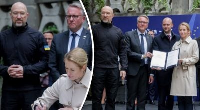 ЄС виділяє 1,9 млрд євро на військову підтримку України ЄС виділяє 1,9 млрд євро на військову підтримку України