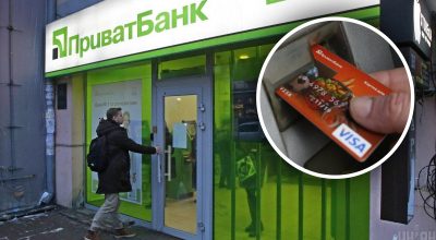 'Тотальний сюр': клієнти скаржаться, що ПриватБанк 'з'їдає' і не повертає гроші 'Тотальний сюр': клієнти скаржаться, що ПриватБанк 'з'їдає' і не повертає гроші