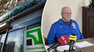 коломойский приватбанк коломойский приватбанк