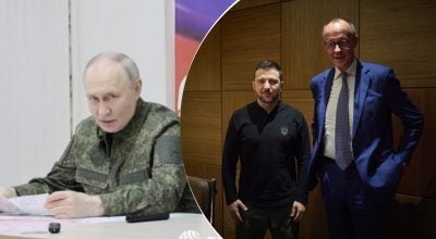Путин, Зеленский, Мерц