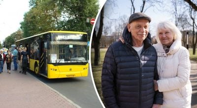 Безкоштовно, але не всюди - де пенсіонери мусять платити за проїзд у 2025 році Безкоштовно, але не всюди - де пенсіонери мусять платити за проїзд у 2025 році