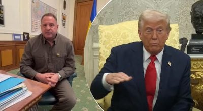 Ермак, Трамп Ермак, Трамп