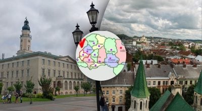 Здивує навіть місцевих: чому на Львівщини одночасно існували два обласні центри Здивує навіть місцевих: чому на Львівщини одночасно існували два обласні центри