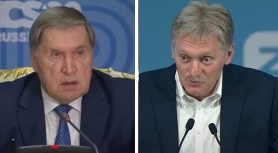 Ушаков, Пєсков Ушаков, Пєсков