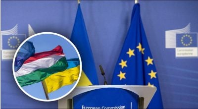 Угорщина перенесла переговори з Києвом Угорщина перенесла переговори з Києвом