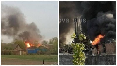 Скріншот Скріншот