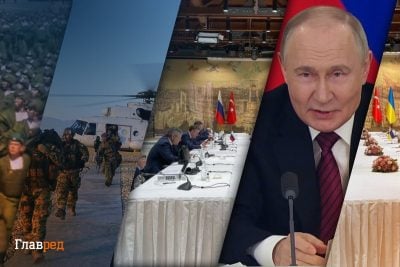 Переговори з РФ у Стамбулі та реакція України: головні новини України (дайджест) Переговори з РФ у Стамбулі та реакція України: головні новини України (дайджест)