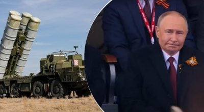 С-300, Путин С-300, Путин