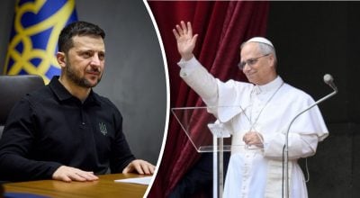 Зеленський поговорив із Папою Львом XIV Зеленський поговорив із Папою Львом XIV