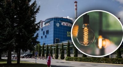 АЕС АЕС