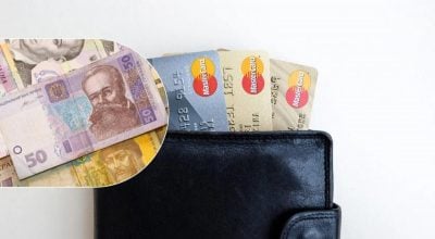 Українцям виплатили рекордні 443 млн грн кешбеку Українцям виплатили рекордні 443 млн грн кешбеку