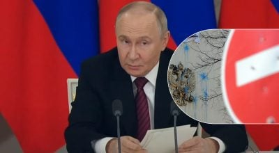 Путін, санкції проти рф Путін, санкції проти рф