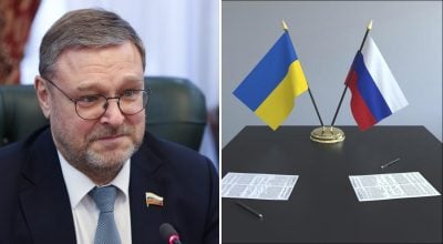 Костянтин Косачов, переговори РФ і України Костянтин Косачов, переговори РФ і України