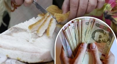 Сало, деньги Сало, деньги