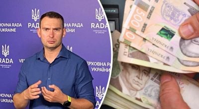 Железняк, деньги Железняк, деньги
