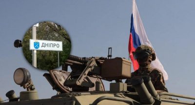 Росіяни на мотоциклах намагаються прорватися на Дніпропетровщину Росіяни на мотоциклах намагаються прорватися на Дніпропетровщину