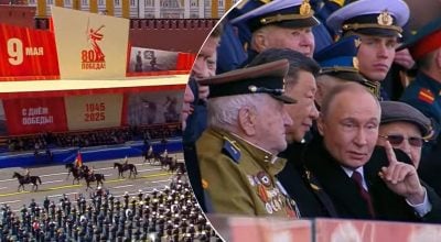 Путін, парад Путін, парад