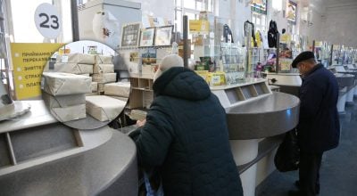 Укрпошта запроваджує нові тарифи та сервіс: що зміниться для українців Укрпошта запроваджує нові тарифи та сервіс: що зміниться для українців